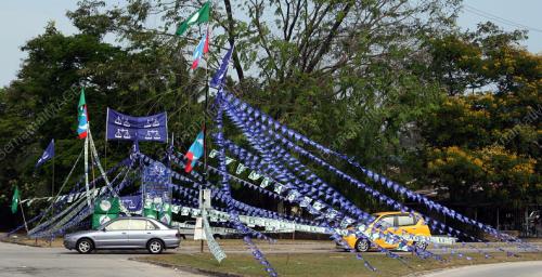 PERANG BENDERA