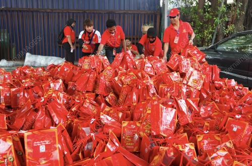 MAJLIS RUMAH TERBUKA MALAYSIA