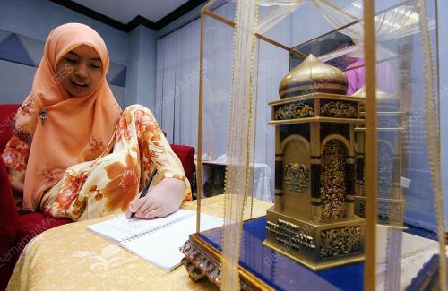 NOR UMAIRAH AHMAD