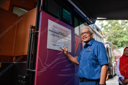 DATUK SERI HAMZAH ZAINUDIN