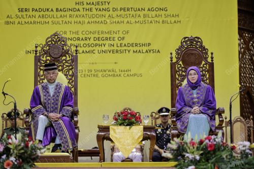 AL-SULTAN ABDULLAH RI'AYATUDDIN AL-MUSTAFA BILLAH SHAH