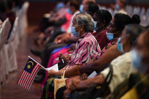 SAMBUTAN 50 TAHUN RUKUN NEGARA
