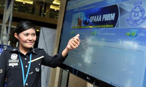 KL14_20122013_PDRM_i-SPAAA