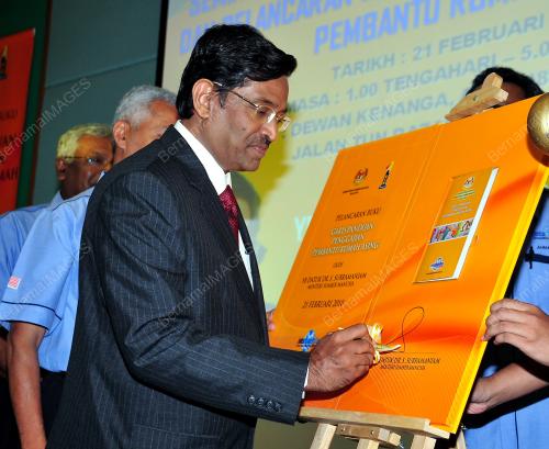 S.SUBRAMANIAM