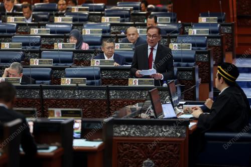 DATUK SERI ANWAR IBRAHIM
