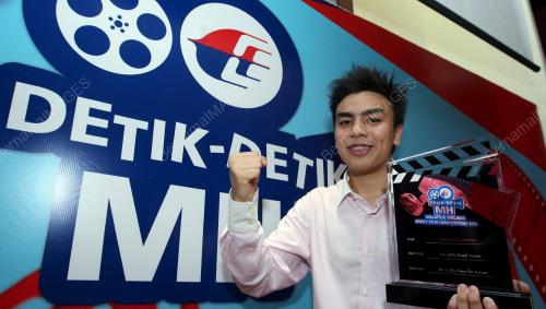 MOHD AFIQ DEEN AZIZAN