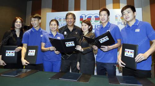 KL14_21072016_DUTA_100PLUS