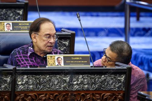 DATUK SERI ANWAR IBRAHIM