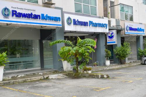 GISB IKHWAN DITUTUP