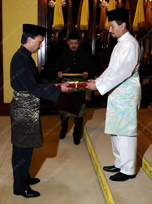 TUANKU MIZAN ZAINAL ABIDIN