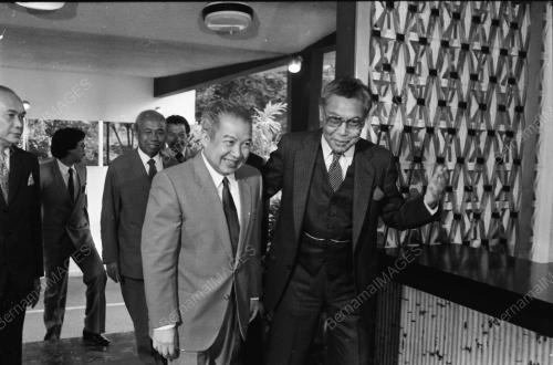 KAMPUCHEA SUMMIT