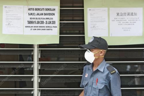 SRJK (C) JALAN DAVIDSON