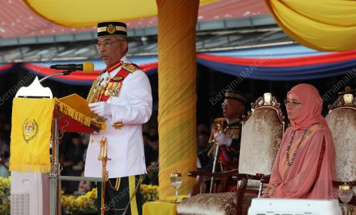 AL-SULTAN ABDULLAH RI'AYATUDDIN AL-MUSTAFA BILLAH SHAH