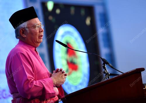 KL14_22092017_MA_AL_HIJRAH_1439H