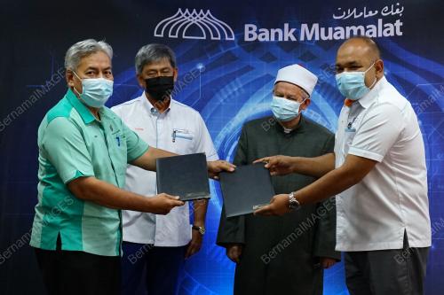 DATUK SERI DR ZULKIFLI MOHAMAD AL-BAKRI
