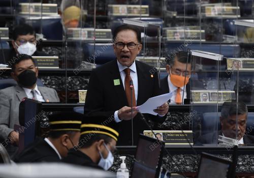 DATUK SERI ANWAR IBRAHIM
