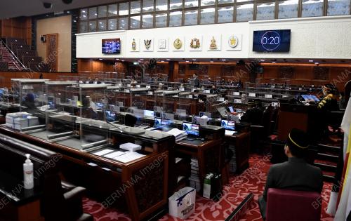 DEWAN NEGARA