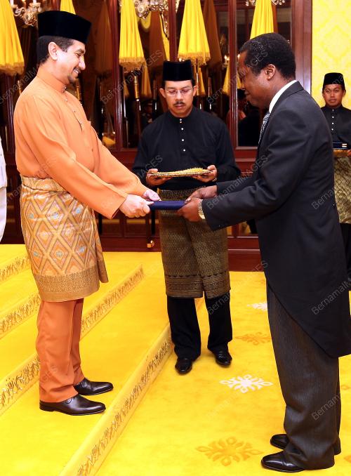TUANKU MIZAN ZAINAL ABIDIN