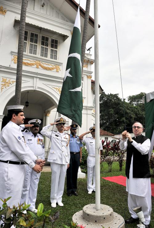 ULANGTAHUN KE 71 PAKISTAN