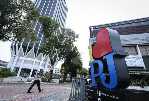 PERINTAH KAWALAN PERGERAKAN