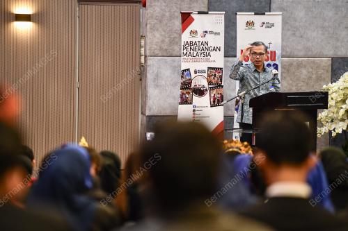 FAHMI FADZIL