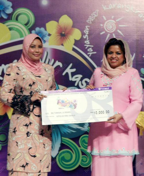NUR ZAHIRAH