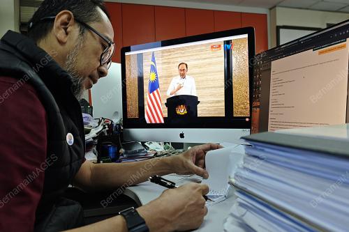 PENGUMUMAN PENGHARGAAN RAKYAT MALAYSIA