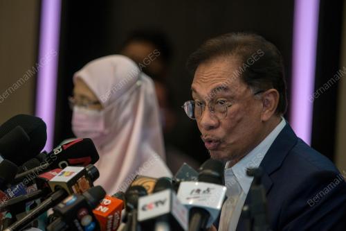 DATUK SERI ANWAR IBRAHIM