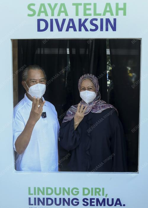 TAN SRI MUHYUDDIN YASSIN