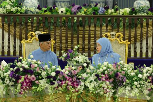 AL-SULTAN ABDULLAH RI'AYATUDDIN AL-MUSTAFA BILLAH SHAH