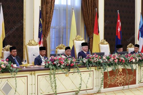SULTAN NAZRIN SHAH