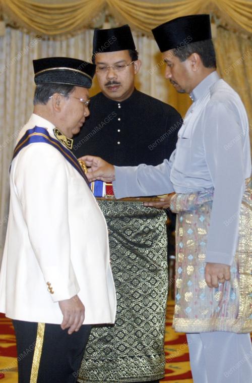 TUANKU MIZAN ZAINAL ABIDIN