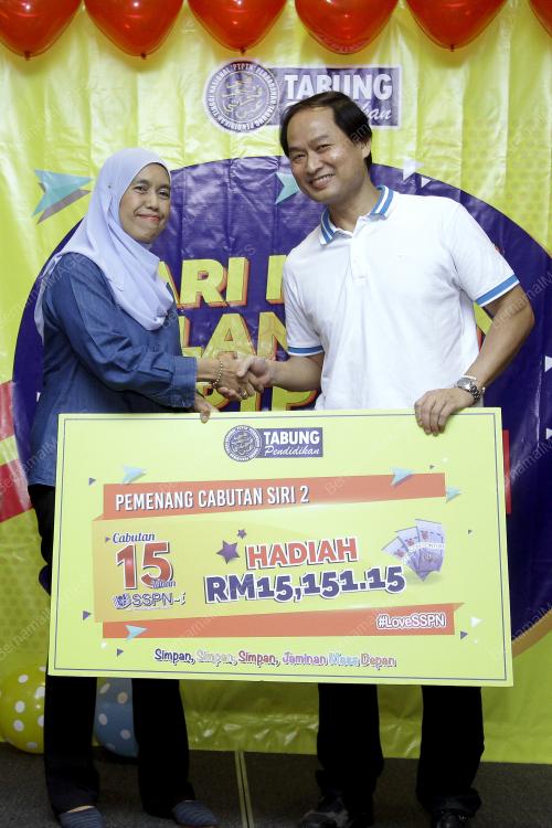 KL14_23112019_PTPTN_BN201911228599