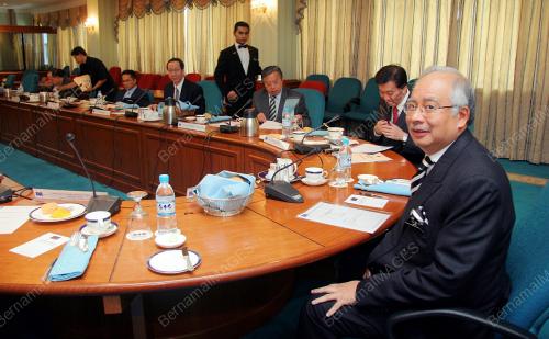 MOHD NAJIB TUN ABDUL RAZAK