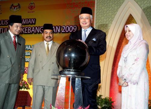 MOHD NAJIB TUN ABDUL RAZAK
