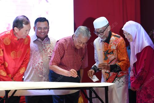 TUN DR MAHATHIR MOHAMAD