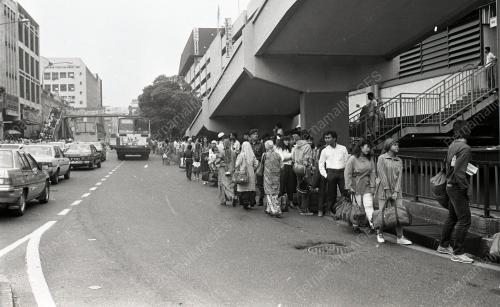 BALIK KAMPUNG