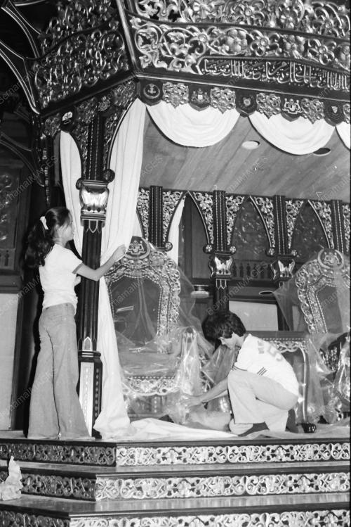 TAKHTA AGONG