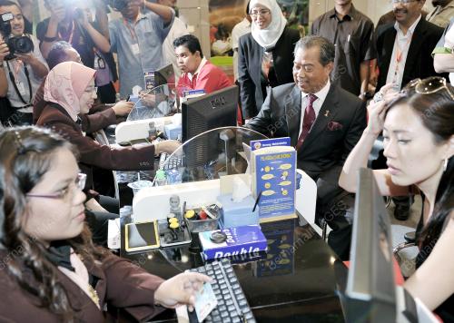 TAN SRI MUHYIDDIN YASSIN