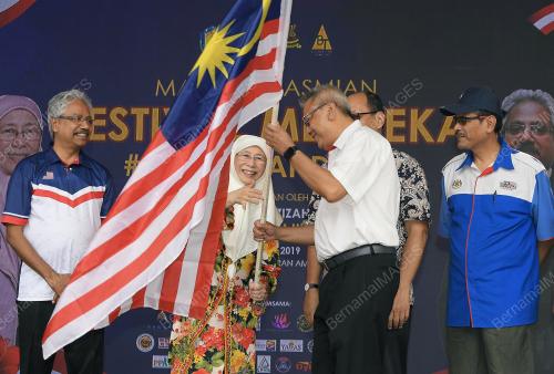 KL14_25082019_TPM_BN201908228820