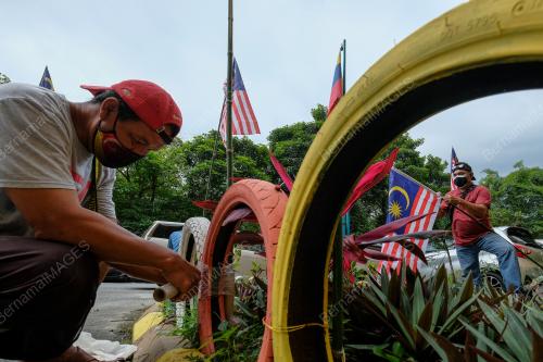 KEMPEN KIBAR JALUR GEMILANG
