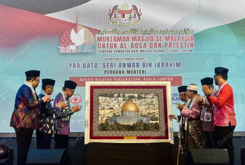 DATUK SERI ANWAR IBRAHIM