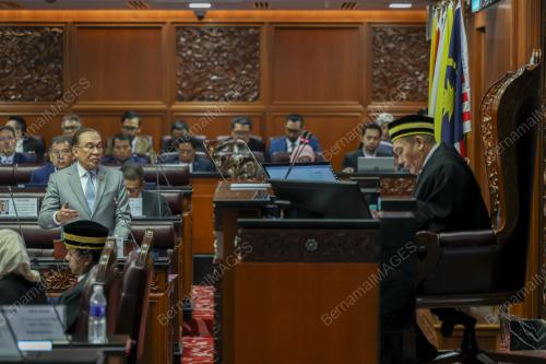 DATUK SERI ANWAR IBRAHIM