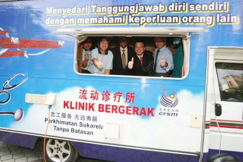 LIOW TIONG LAI