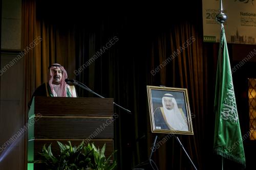 SAUDI NATIONAL DAY