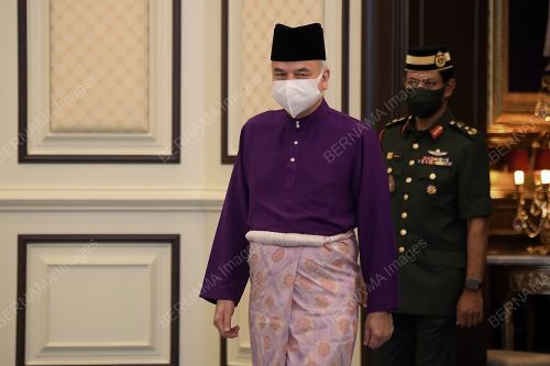 SULTAN NAZRIN SHAH