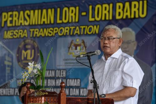 TAN SRI NOH OMAR