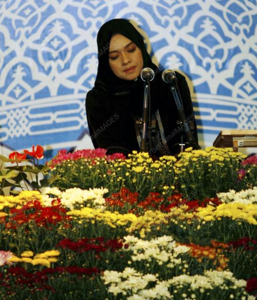 TILAWAH AL-QURAN