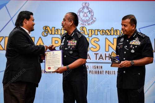 TAN SRI RAZARUDIN HUSAIN