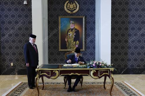 SULTAN IBRAHIM